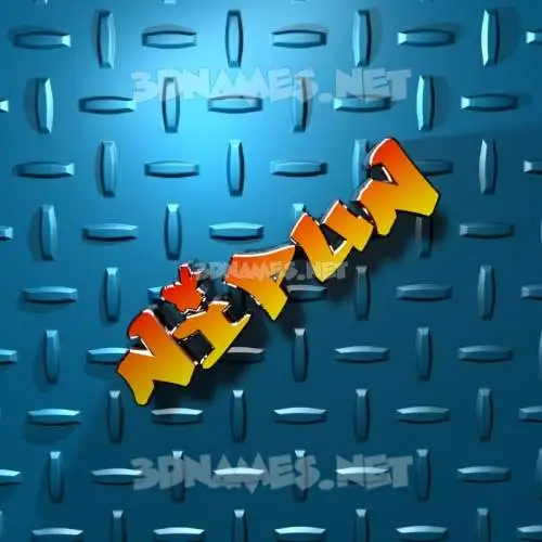 nipun in Grid Style style - 3D name wallpaper