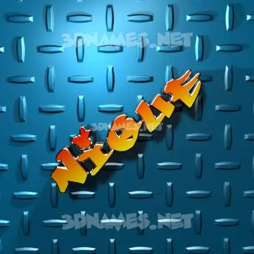 nique in Grid Style style - 3D name wallpaper nique in Grid Style style - 3D name wallpaper