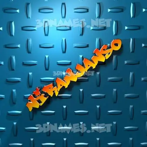 niranjanso in Grid Style style - 3D name wallpaper niranjanso in Grid Style style - 3D name wallpaper