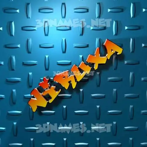 niruxa in Grid Style style - 3D name wallpaper niruxa in Grid Style style - 3D name wallpaper