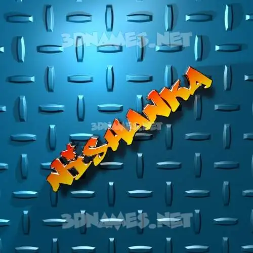 nishanka in Grid Style style - 3D name wallpaper nishanka in Grid Style style - 3D name wallpaper