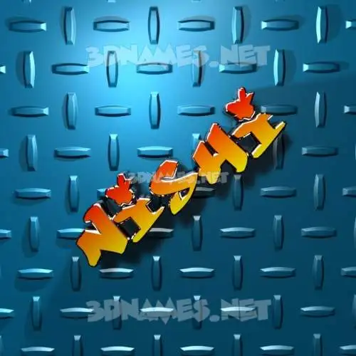 nishi in Grid Style style - 3D name wallpaper nishi in Grid Style style - 3D name wallpaper