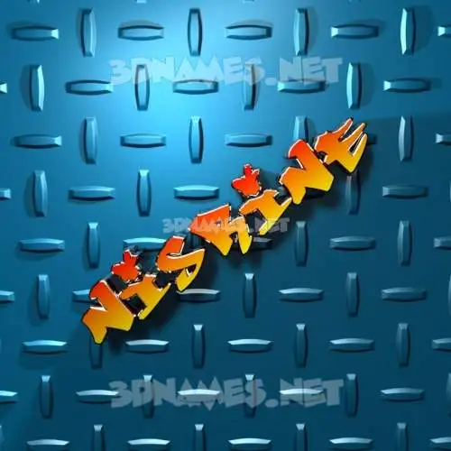 nisrine in Grid Style style - 3D name wallpaper