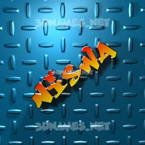 niswa in Grid Style style - 3D name wallpaper niswa in Grid Style style - 3D name wallpaper