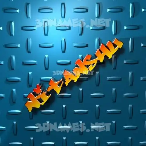 nitanshu in Grid Style style - 3D name wallpaper nitanshu in Grid Style style - 3D name wallpaper