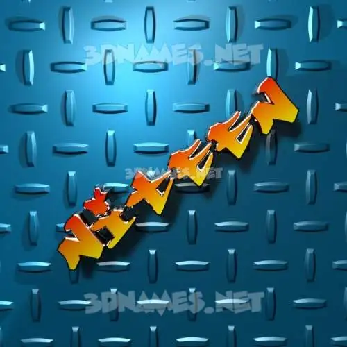 niteen in Grid Style style - 3D name wallpaper