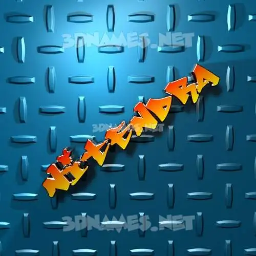 nitendra in Grid Style style - 3D name wallpaper