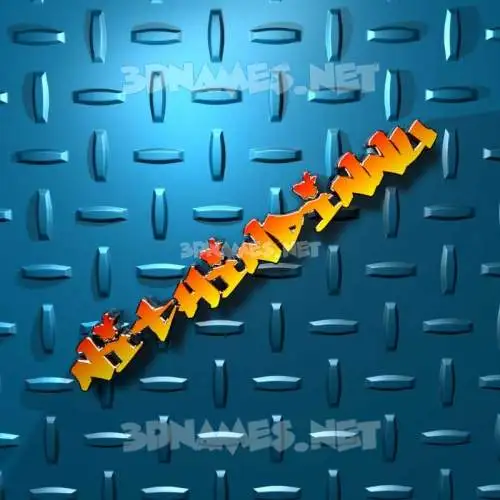 nithindinnu in Grid Style style - 3D name wallpaper nithindinnu in Grid Style style - 3D name wallpaper