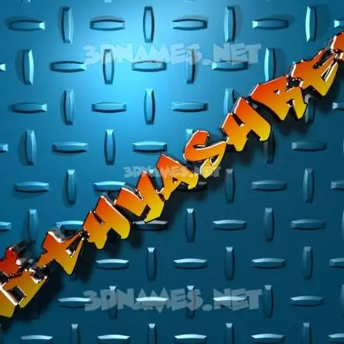 nithyashree in Grid Style style - 3D name wallpaper nithyashree in Grid Style style - 3D name wallpaper