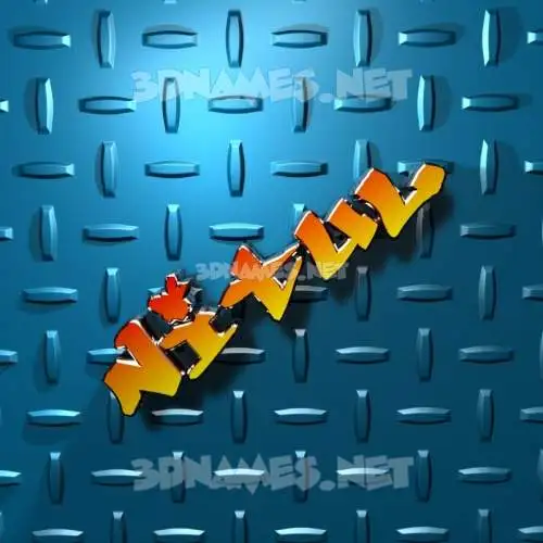 nitul in Grid Style style - 3D name wallpaper nitul in Grid Style style - 3D name wallpaper
