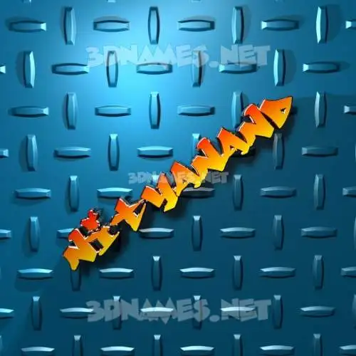 nityanand in Grid Style style - 3D name wallpaper nityanand in Grid Style style - 3D name wallpaper