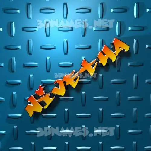 nivetha in Grid Style style - 3D name wallpaper nivetha in Grid Style style - 3D name wallpaper