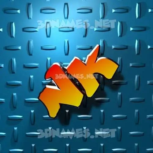 nk in Grid Style style - 3D name wallpaper nk in Grid Style style - 3D name wallpaper