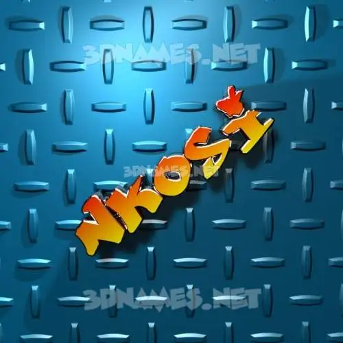 nkosi in Grid Style style - 3D name wallpaper nkosi in Grid Style style - 3D name wallpaper