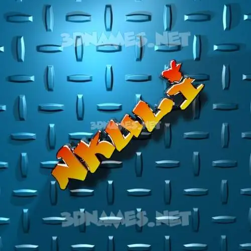 nkuli in Grid Style style - 3D name wallpaper nkuli in Grid Style style - 3D name wallpaper