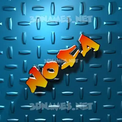 nofa in Grid Style style - 3D name wallpaper nofa in Grid Style style - 3D name wallpaper