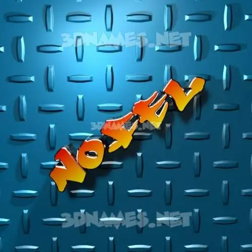 nofel in Grid Style style - 3D name wallpaper nofel in Grid Style style - 3D name wallpaper
