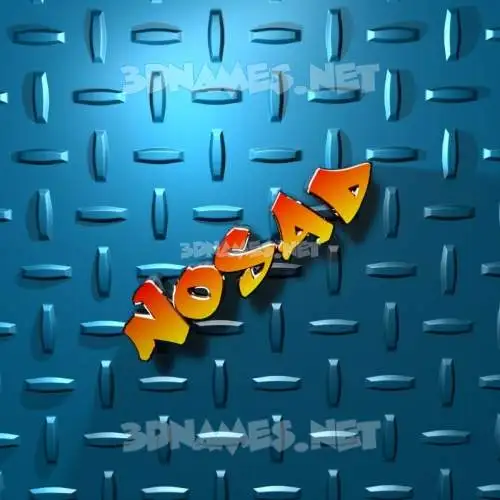 nosad in Grid Style style - 3D name wallpaper nosad in Grid Style style - 3D name wallpaper