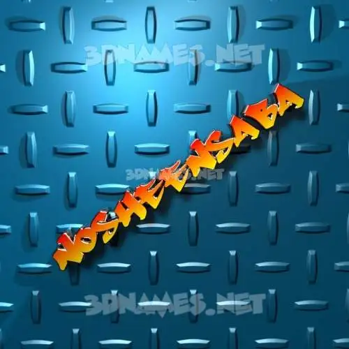 nosheensaba in Grid Style style - 3D name wallpaper nosheensaba in Grid Style style - 3D name wallpaper