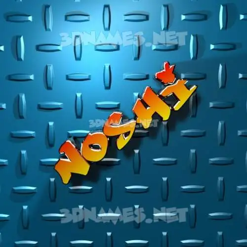 noshi in Grid Style style - 3D name wallpaper noshi in Grid Style style - 3D name wallpaper
