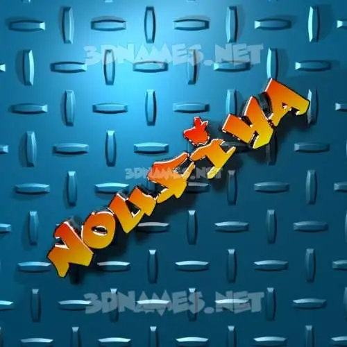 noufiya in Grid Style style - 3D name wallpaper noufiya in Grid Style style - 3D name wallpaper