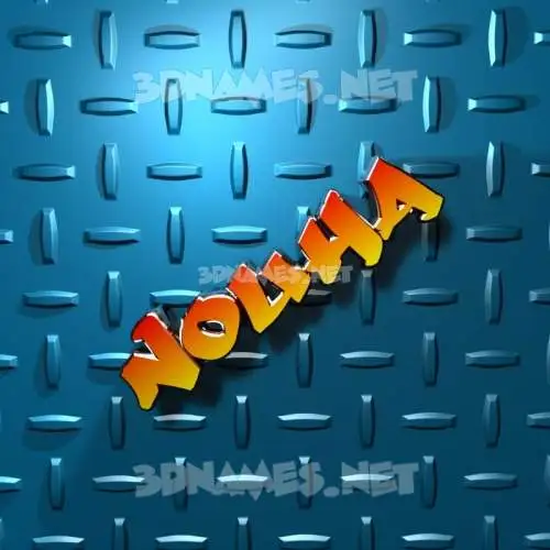 nouha in Grid Style style - 3D name wallpaper nouha in Grid Style style - 3D name wallpaper