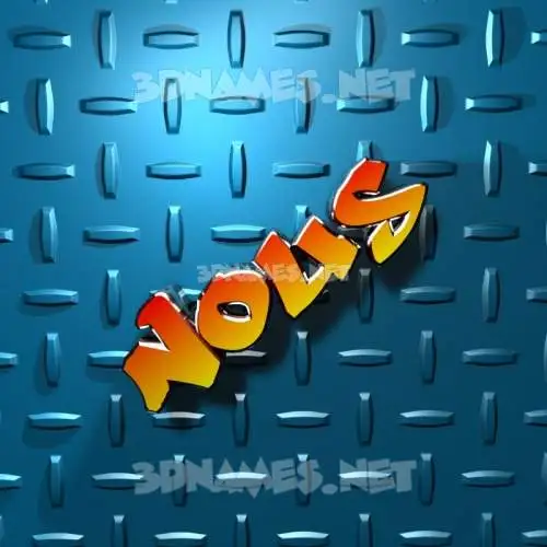 nous in Grid Style style - 3D name wallpaper nous in Grid Style style - 3D name wallpaper