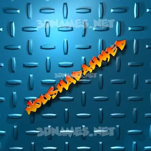noushadahmed in Grid Style style - 3D name wallpaper noushadahmed in Grid Style style - 3D name wallpaper