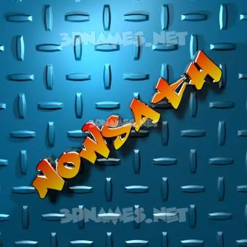 nowsath in Grid Style style - 3D name wallpaper