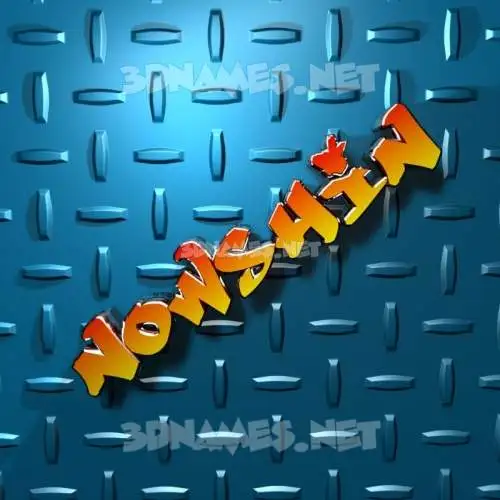 nowshin in Grid Style style - 3D name wallpaper nowshin in Grid Style style - 3D name wallpaper