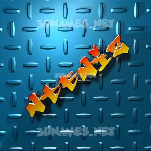 nteniz in Grid Style style - 3D name wallpaper nteniz in Grid Style style - 3D name wallpaper