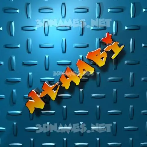 nthabi in Grid Style style - 3D name wallpaper nthabi in Grid Style style - 3D name wallpaper