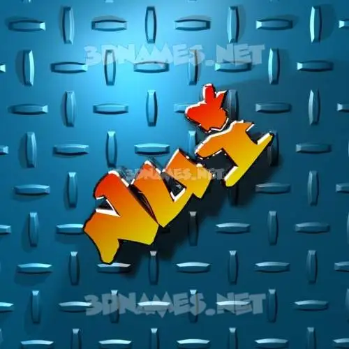 nui in Grid Style style - 3D name wallpaper nui in Grid Style style - 3D name wallpaper