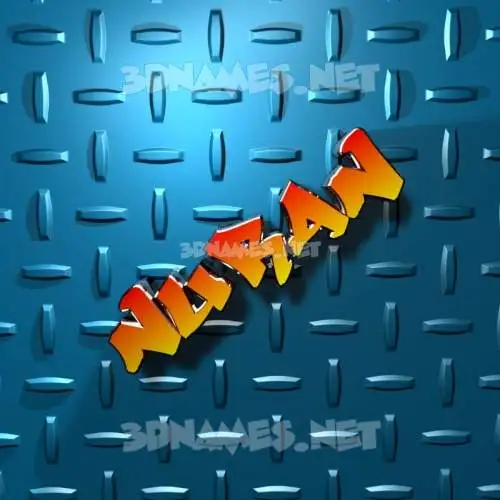 nuran in Grid Style style - 3D name wallpaper nuran in Grid Style style - 3D name wallpaper