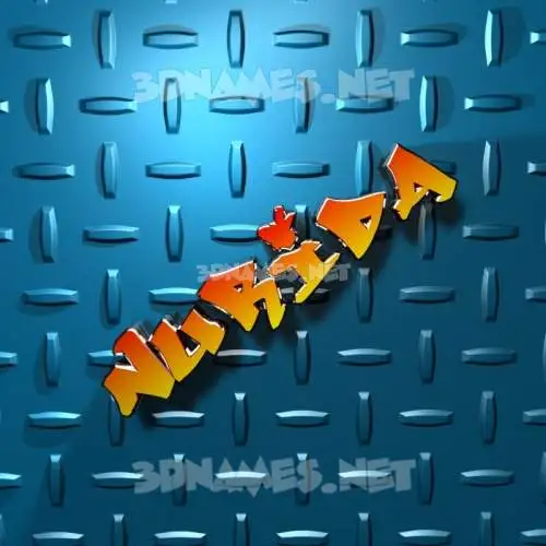 nurida in Grid Style style - 3D name wallpaper nurida in Grid Style style - 3D name wallpaper