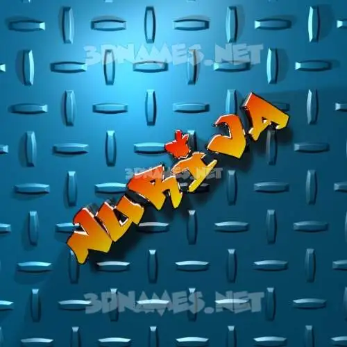 nuriva in Grid Style style - 3D name wallpaper nuriva in Grid Style style - 3D name wallpaper
