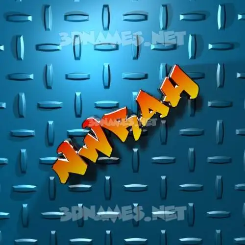 nwrah in Grid Style style - 3D name wallpaper nwrah in Grid Style style - 3D name wallpaper