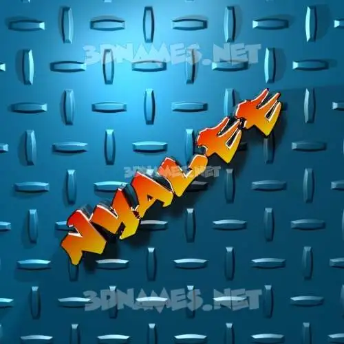 nyalee in Grid Style style - 3D name wallpaper nyalee in Grid Style style - 3D name wallpaper