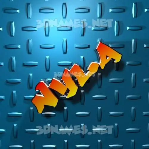 nyla in Grid Style style - 3D name wallpaper nyla in Grid Style style - 3D name wallpaper