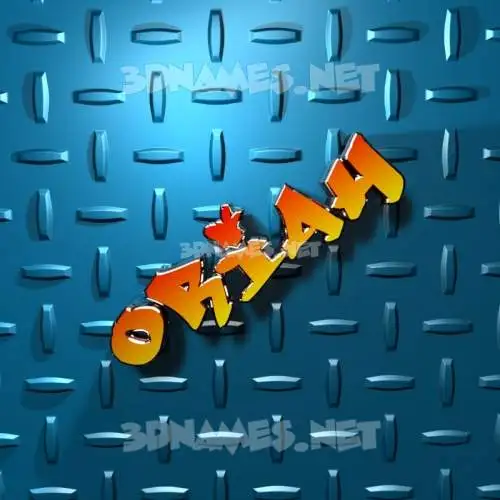 oriah in Grid Style style - 3D name wallpaper oriah in Grid Style style - 3D name wallpaper