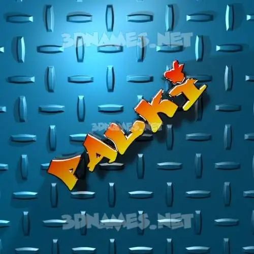 palki in Grid Style style - 3D name wallpaper palki in Grid Style style - 3D name wallpaper