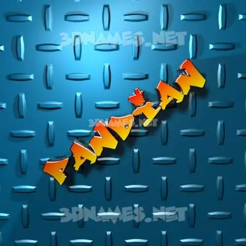 pandian in Grid Style style - 3D name wallpaper