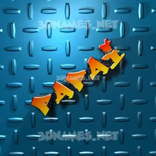 papai in Grid Style style - 3D name wallpaper papai in Grid Style style - 3D name wallpaper