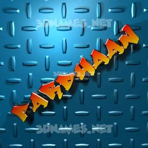 pardhaan in Grid Style style - 3D name wallpaper pardhaan in Grid Style style - 3D name wallpaper