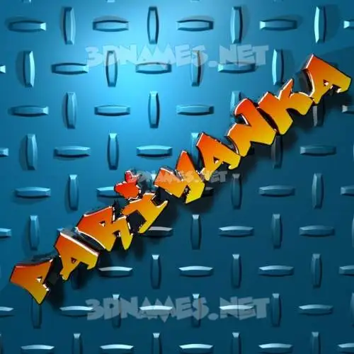 pariyanka in Grid Style style - 3D name wallpaper pariyanka in Grid Style style - 3D name wallpaper