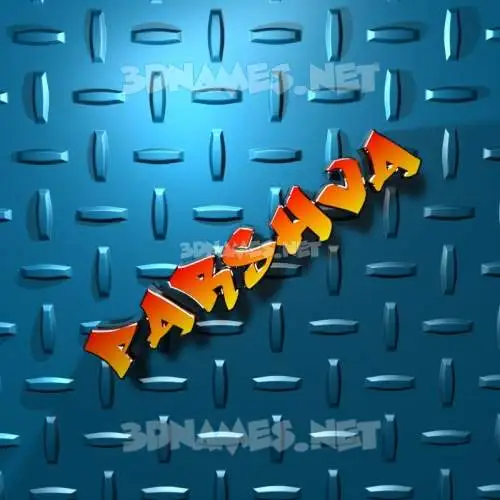parshva in Grid Style style - 3D name wallpaper parshva in Grid Style style - 3D name wallpaper