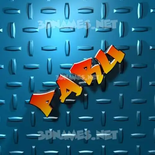paru in Grid Style style - 3D name wallpaper paru in Grid Style style - 3D name wallpaper