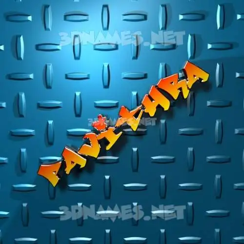 pavithra in Grid Style style - 3D name wallpaper pavithra in Grid Style style - 3D name wallpaper