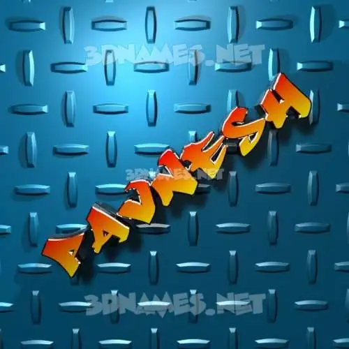 pavnesh in Grid Style style - 3D name wallpaper