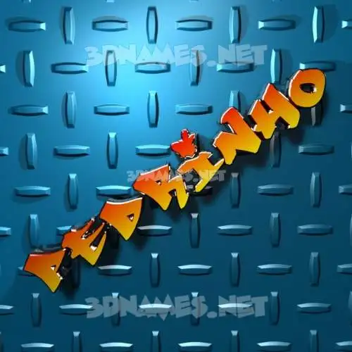 pedrinho in Grid Style style - 3D name wallpaper pedrinho in Grid Style style - 3D name wallpaper